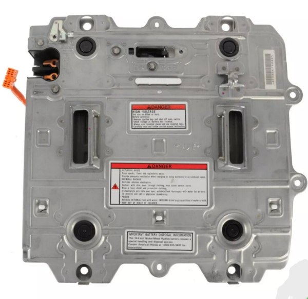 Honda Accord Hybrid Battery